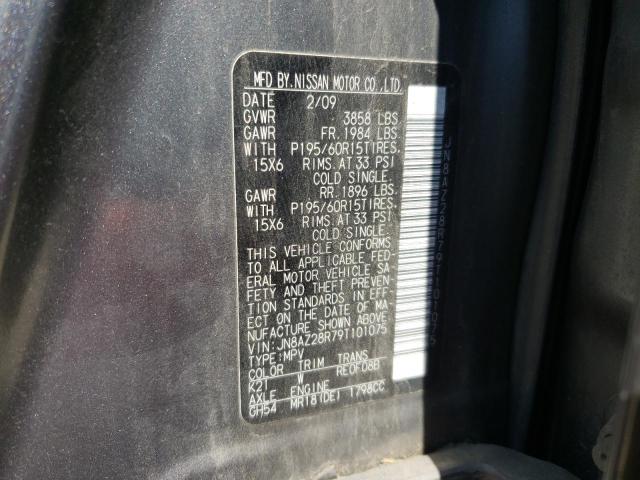 Photo 10 from auction – 2009 NISSAN CUBE BASE with VIN JN8AZ28R79T101075
