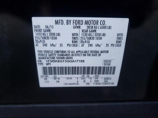 Photo 10 from auction – 2016 FORD EXPLORER S with VIN 1FM5K8GT3GGA17158