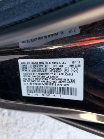 Photo 10 from auction – 2012 HONDA ODYSSEY EX with VIN 5FNRL5H65CB016818