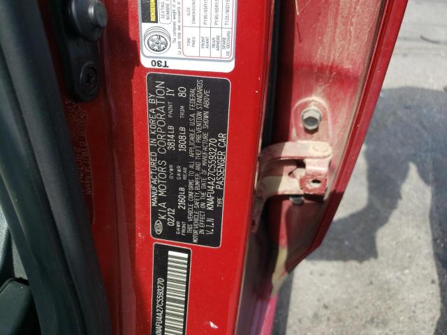Photo 10 from auction – 2012 KIA FORTE EX with VIN KNAFU4A27C5593270