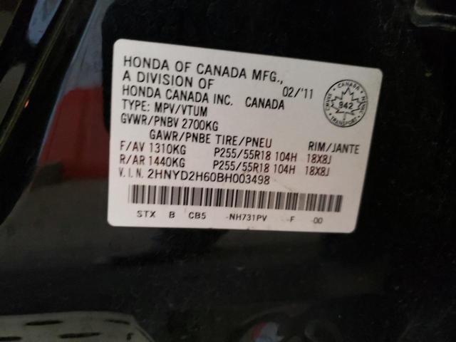 Photo 10 from auction – 2011 ACURA MDX TECHNO with VIN 2HNYD2H60BH003498