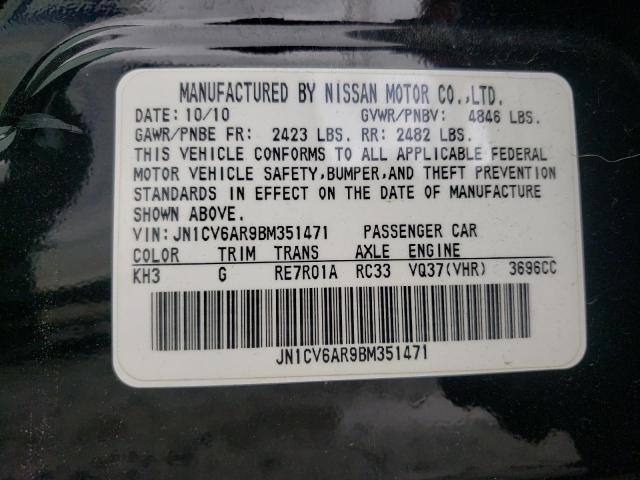 Photo 10 from auction – 2011 INFINITI G37 with VIN JN1CV6AR9BM351471