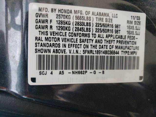 Photo 10 from auction – 2004 HONDA ODYSSEY with VIN 5FNRL18914B036844