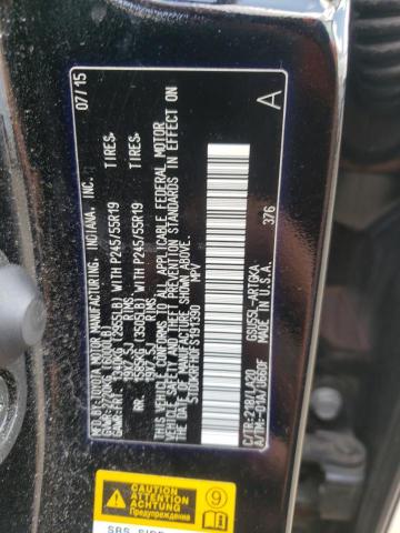 Photo 10 from auction – 2015 TOYOTA HIGHLANDER with VIN 5TDDKRFH0FS191390