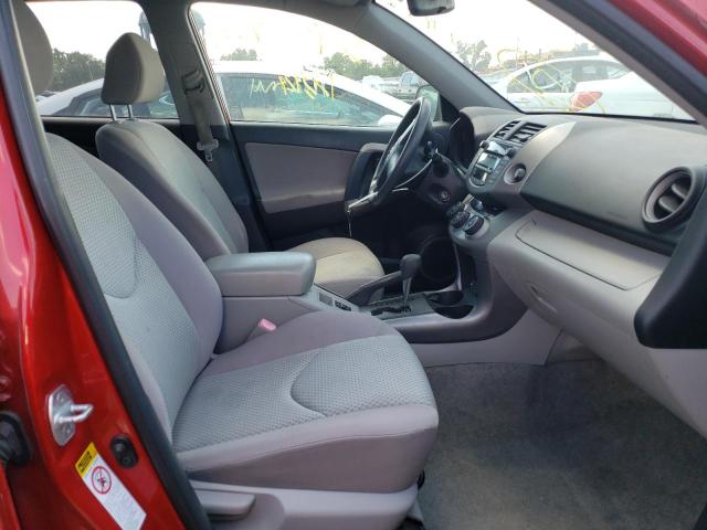 Photo 5 from auction – 2008 TOYOTA RAV4 with VIN JTMBK33V286044537
