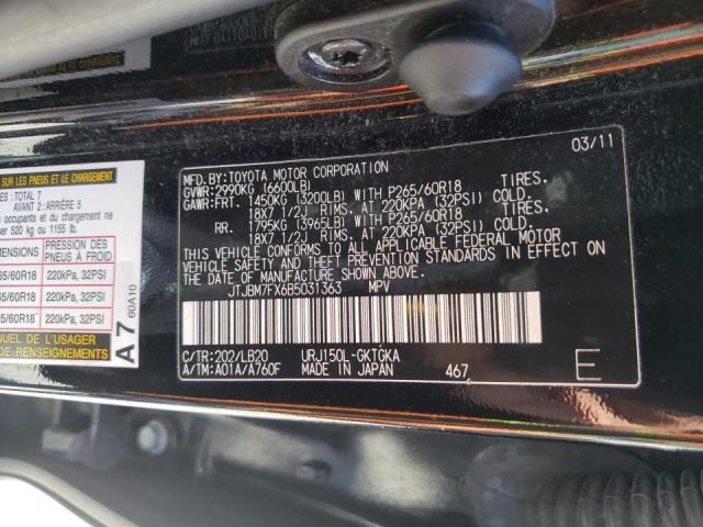 Photo 10 from auction – 2011 LEXUS GX 460 with VIN JTJBM7FX6B5031363