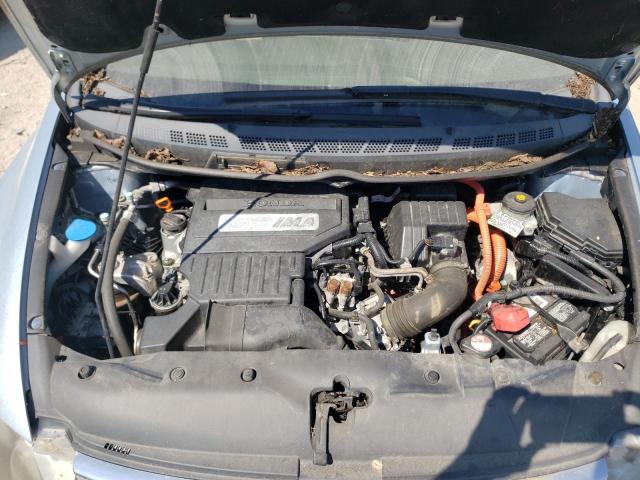 Photo 7 from auction – 2006 HONDA CIVIC with VIN JHMFA36296S000446