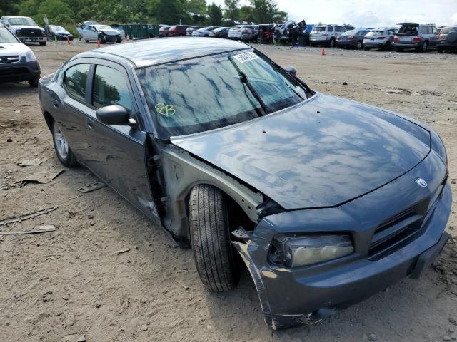 DODGE CHARGER 2008 with VIN 2B3LA43G08H246235 - Photo from auction