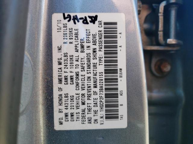Photo 10 from auction – 2011 HONDA ACCORD EX with VIN 1HGCP2F73BA028155