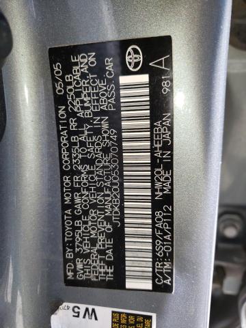 Photo 10 from auction – 2005 TOYOTA PRIUS with VIN JTDKB20U053070749