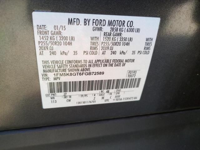 Photo 10 from auction – 2015 FORD EXPLORER S with VIN 1FM5K8GT6FGB72589