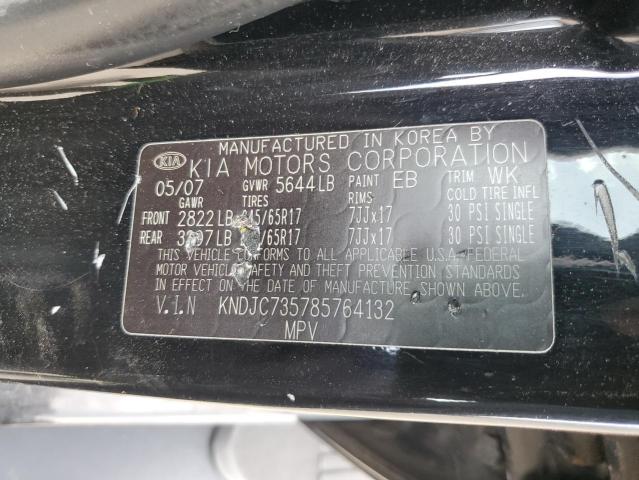 Photo 10 from auction – 2008 KIA SORENTO EX with VIN KNDJC735785764132
