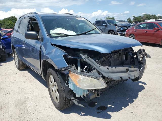 TOYOTA RAV4 2012 with VIN 2T3ZF4DV6CW153274 - Photo from auction