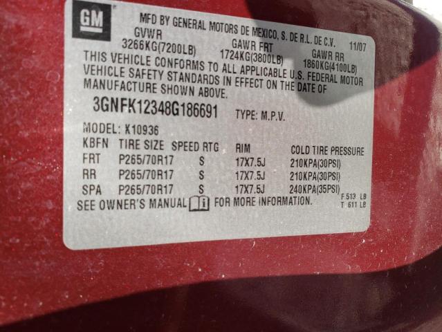 Photo 10 from auction – 2008 CHEVROLET AVALANCHE with VIN 3GNFK12348G186691