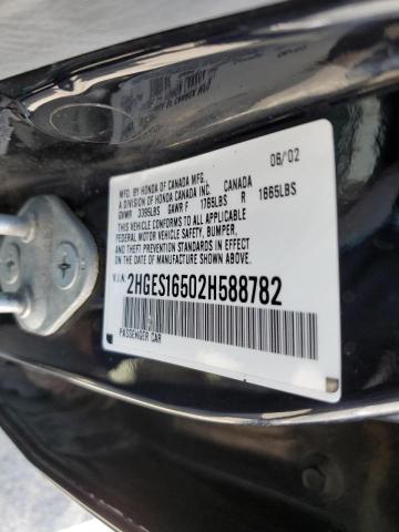 Photo 10 from auction – 2002 HONDA CIVIC LX with VIN 2HGES16502H588782