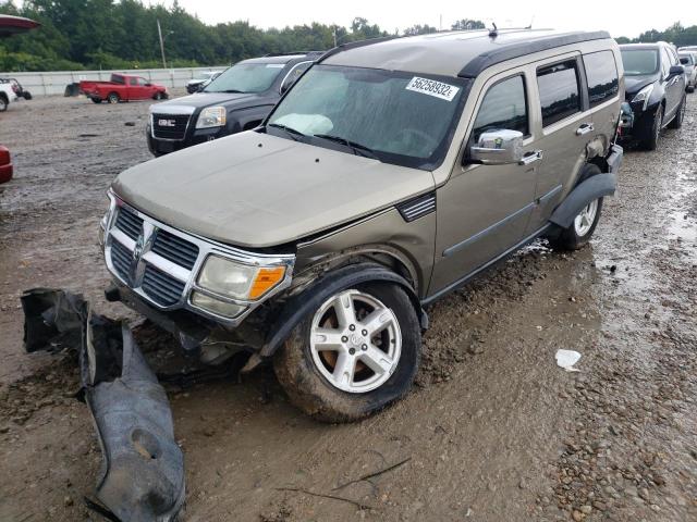 Photo 2 from auction – 2007 DODGE NITRO SXT with VIN 1D8GT28K17W577135