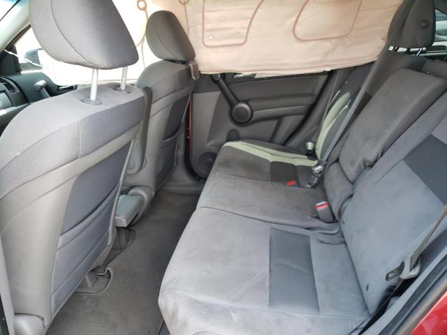 Photo 6 from auction – 2011 HONDA CR-V EX with VIN 5J6RE3H50BL007844