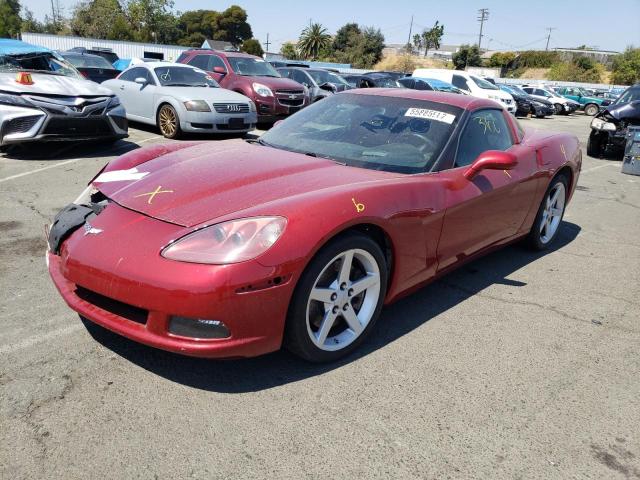 Photo 2 from auction – 2005 CHEVROLET CORVETTE with VIN 1G1YY24U255120695