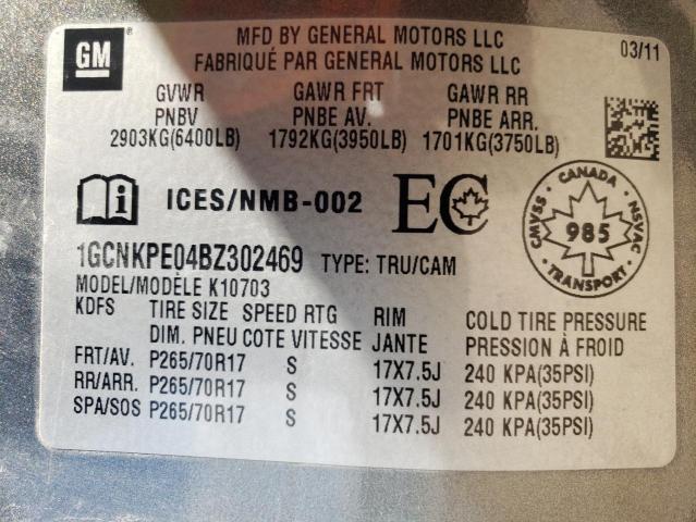 Photo 10 from auction – 2011 CHEVROLET SILVERADO with VIN 1GCNKPE04BZ302469