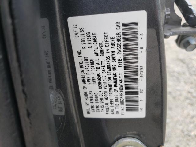 Photo 10 from auction – 2012 HONDA ACCORD LX with VIN 1HGCP2F38CA148712
