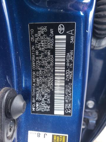 Photo 10 from auction – 2010 TOYOTA PRIUS with VIN JTDKN3DU1A0185654