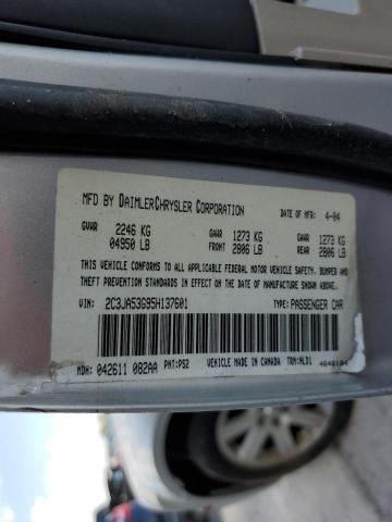 Photo 10 from auction – 2005 CHRYSLER 300 TOURIN with VIN 2C3JA53G95H137601