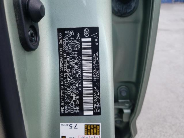 Photo 10 from auction – 2008 TOYOTA PRIUS with VIN JTDKB20U383447675