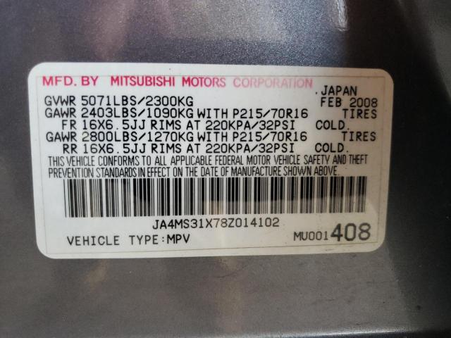 Photo 10 from auction – 2008 MITSUBISHI OUTLANDER with VIN JA4MS31X78Z014102