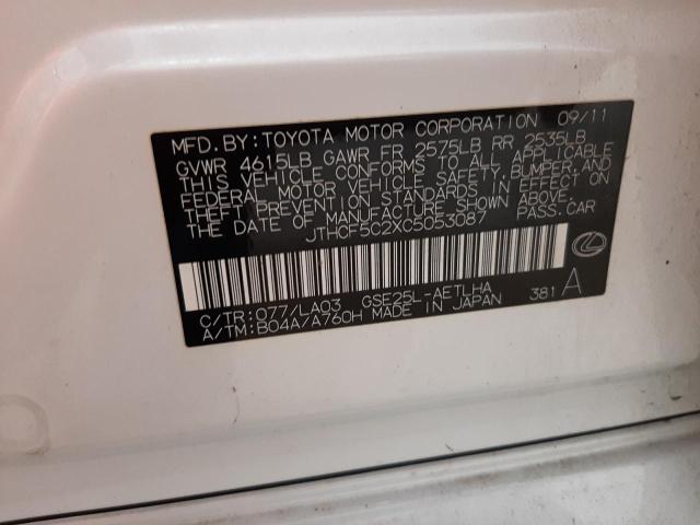 Photo 10 from auction – 2012 LEXUS IS 250 with VIN JTHCF5C2XC5053087