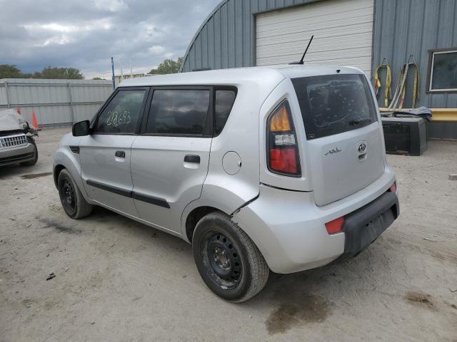 Photo 3 from auction – 2010 KIA SOUL with VIN KNDJT2A18A7031049
