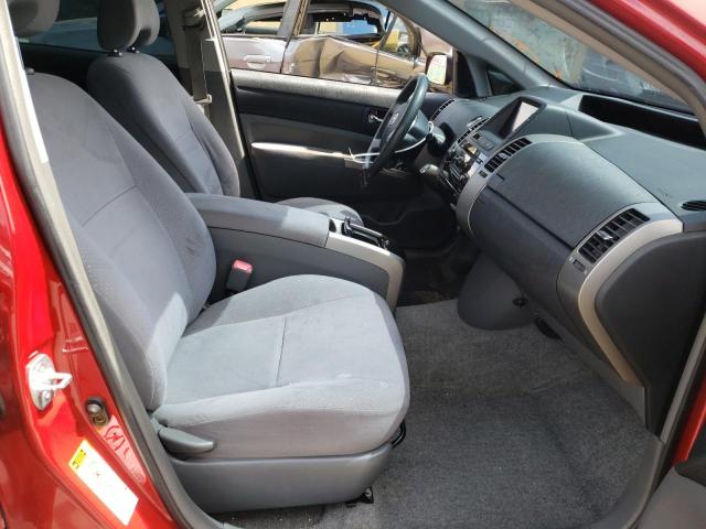 Photo 5 from auction – 2006 TOYOTA PRIUS with VIN JTDKB20U367073185
