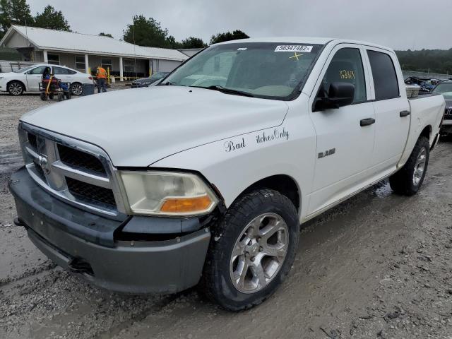 Photo 2 from auction – 2010 DODGE RAM 1500 with VIN 1D7RV1CP0AS242497