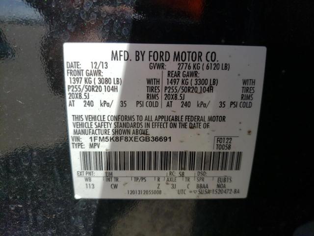 Photo 10 from auction – 2014 FORD EXPLORER L with VIN 1FM5K8F8XEGB36691