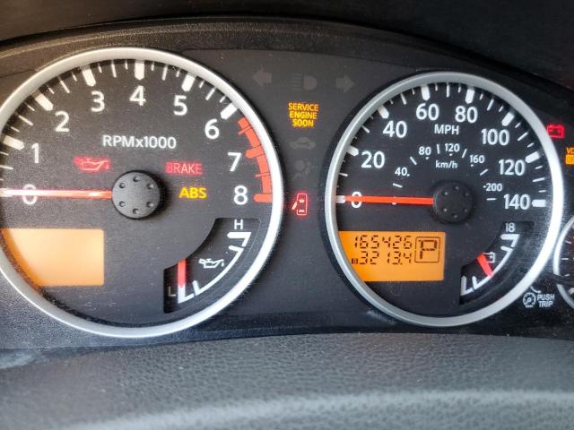 Photo 8 from auction – 2008 NISSAN PATHFINDER with VIN 5N1AR18B38C651795