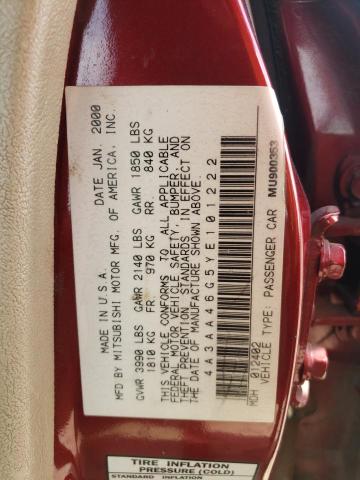Photo 10 from auction – 2000 MITSUBISHI GALANT ES with VIN 4A3AA46G5YE101222