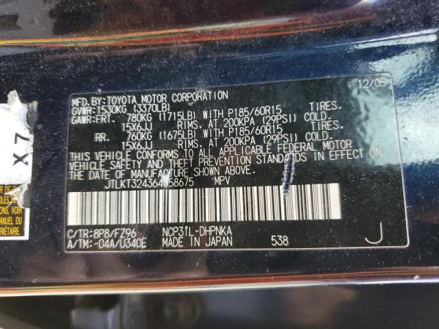 Photo 10 from auction – 2006 TOYOTA SCION XB with VIN JTLKT324364058675
