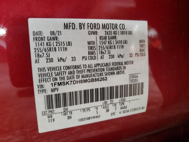 Photo 10 from auction – 2021 FORD EXPLORER X with VIN 1FMSK7DH8MGB86262