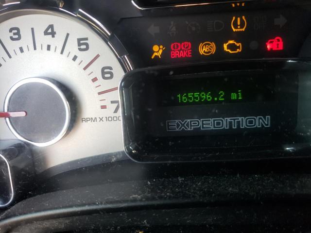 Photo 8 from auction – 2007 FORD EXPEDITION with VIN 1FMFU16517LA26067