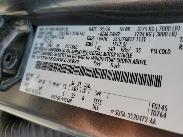 Photo 10 from auction – 2016 FORD F150 SUPER with VIN 1FTEW1EG3GKE76922