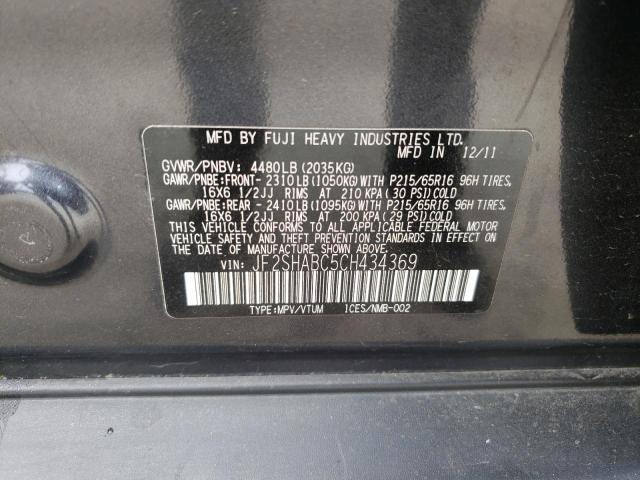 Photo 10 from auction – 2012 SUBARU FORESTER 2 with VIN JF2SHABC5CH434369