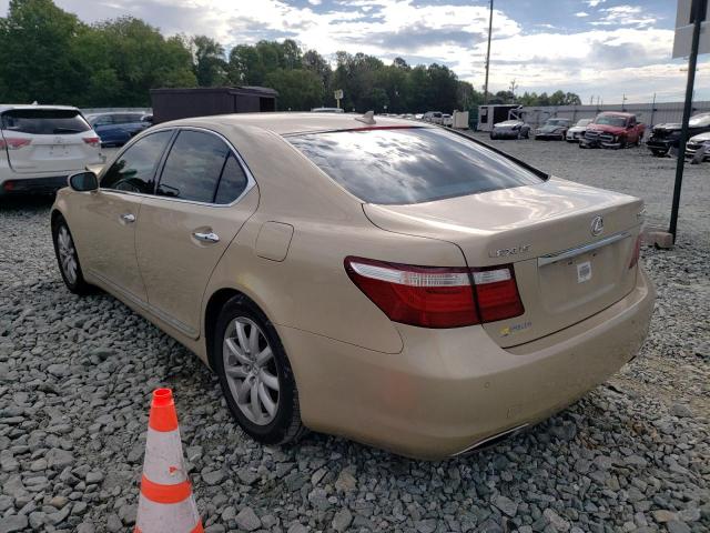 Photo 3 from auction – 2007 LEXUS LS 460 with VIN JTHBL46F675027945
