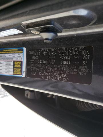 Photo 10 from auction – 2011 KIA OPTIMA LX with VIN KNAGM4A74B5128458