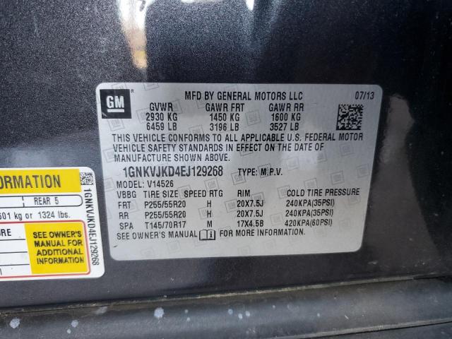 Photo 10 from auction – 2014 CHEVROLET TRAVERSE L with VIN 1GNKVJKD4EJ129268