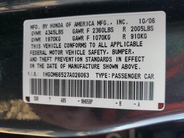Photo 10 from auction – 2007 HONDA ACCORD EX with VIN 1HGCM66527A026063