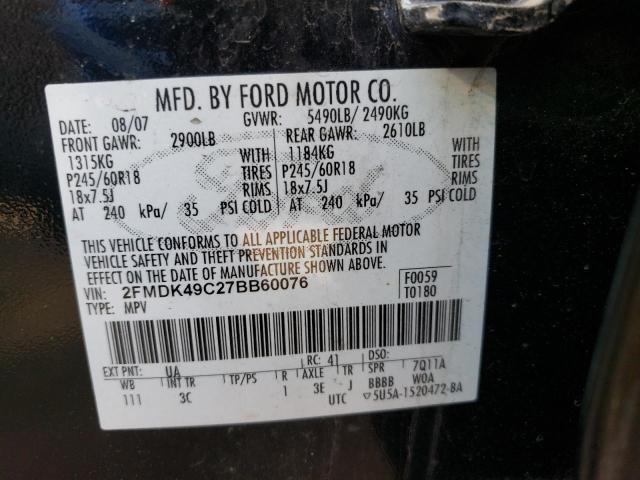 Photo 10 from auction – 2007 FORD EDGE SEL P with VIN 2FMDK49C27BB60076