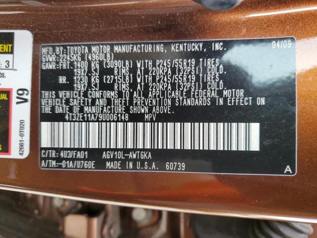 Photo 10 from auction – 2009 TOYOTA VENZA with VIN 4T3ZE11A79U006148