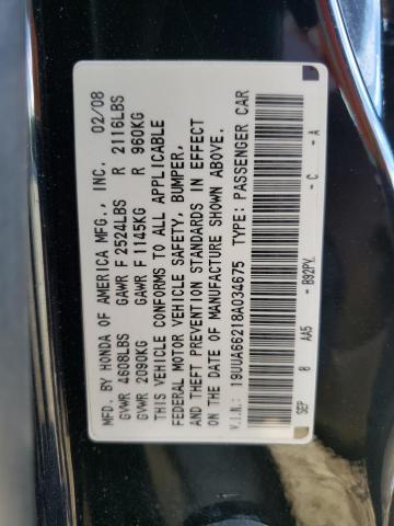 Photo 10 from auction – 2008 ACURA TL with VIN 19UUA66218A034675