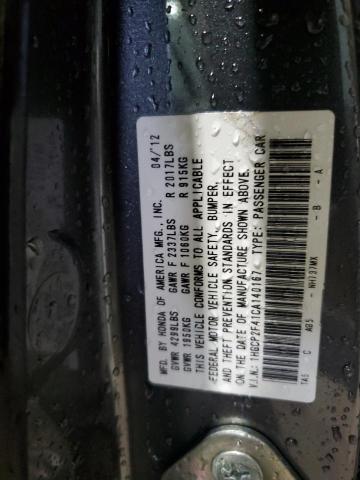 Photo 10 from auction – 2012 HONDA ACCORD LXP with VIN 1HGCP2F41CA140167