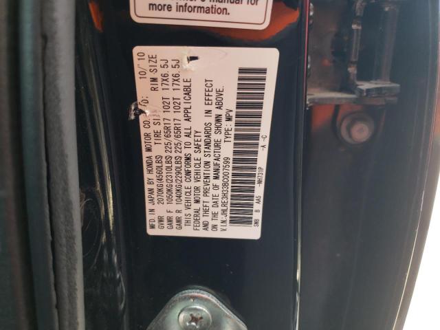 Photo 10 from auction – 2011 HONDA CR-V LX with VIN JHLRE3H33BC007599