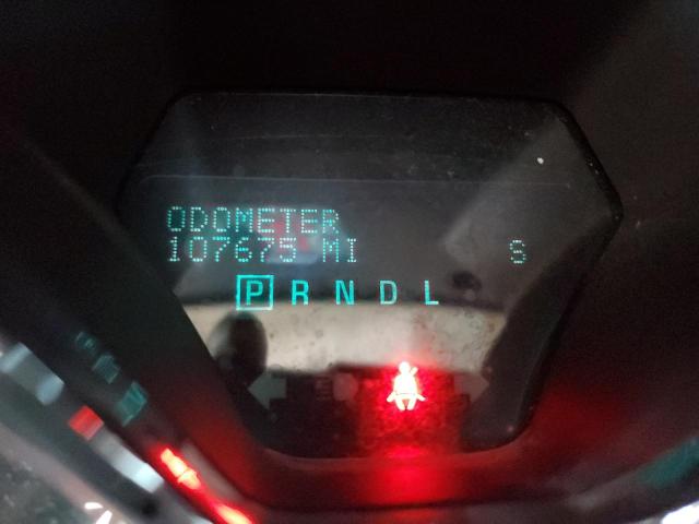 Photo 8 from auction – 2014 CHEVROLET TRAVERSE L with VIN 1GNKVJKD4EJ129268
